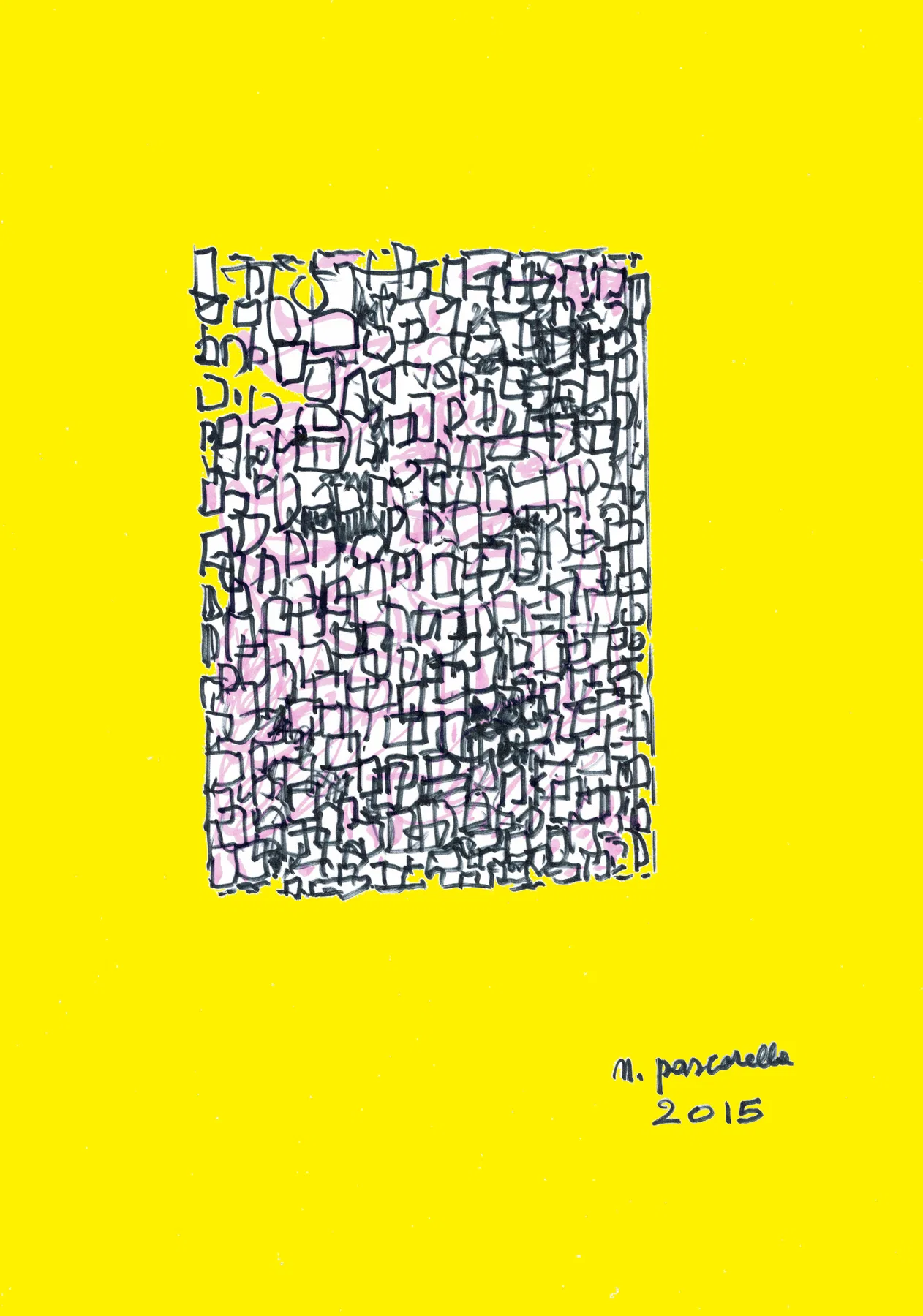 Vibrazione Termica