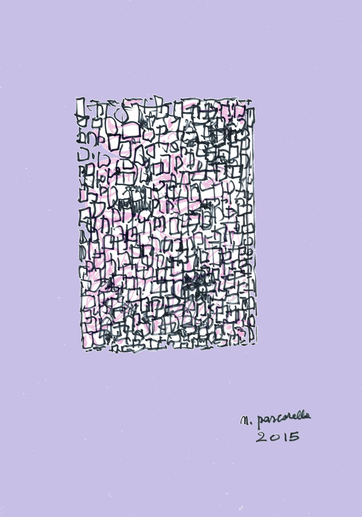 Vibrazione Termica