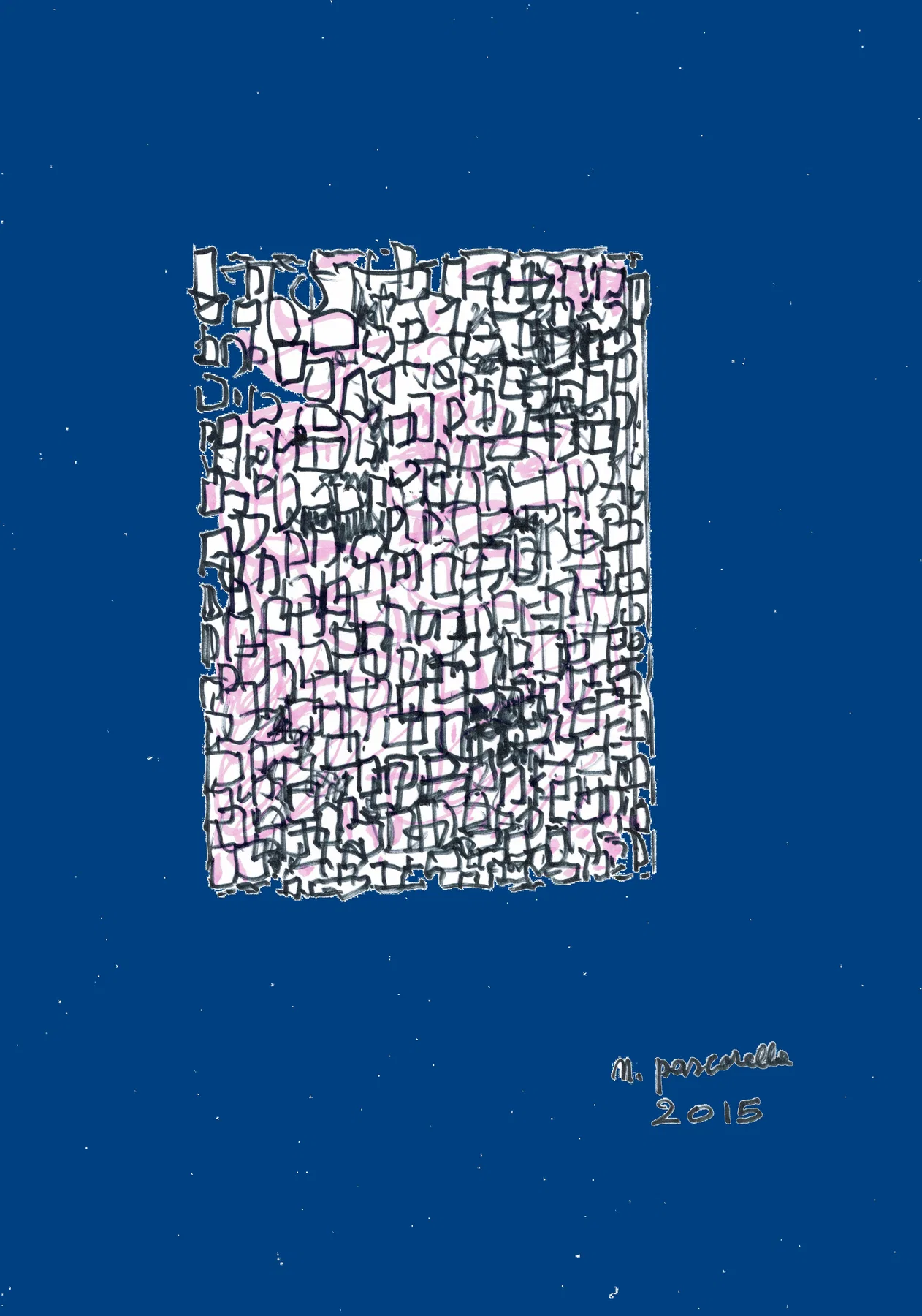 Vibrazione Termica