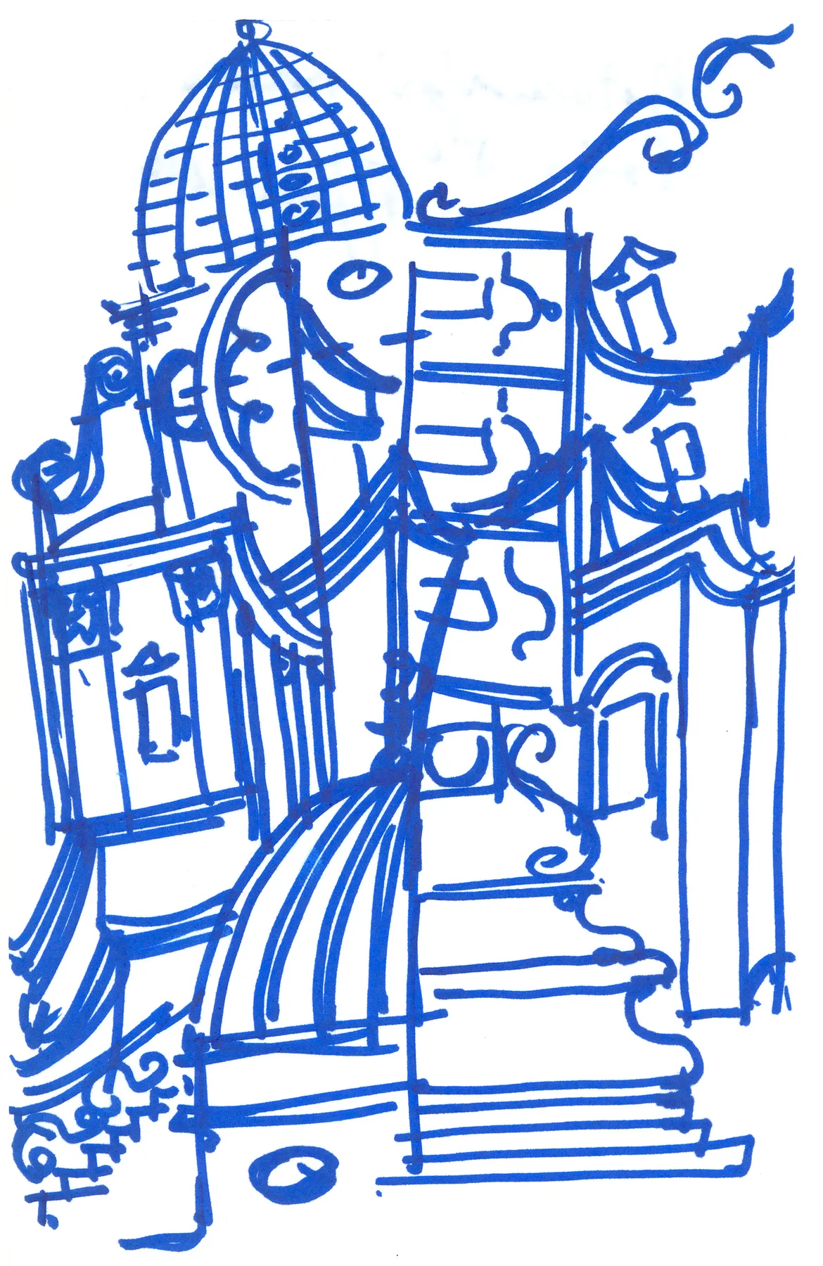 Borromini - Metamorfosi Barocca