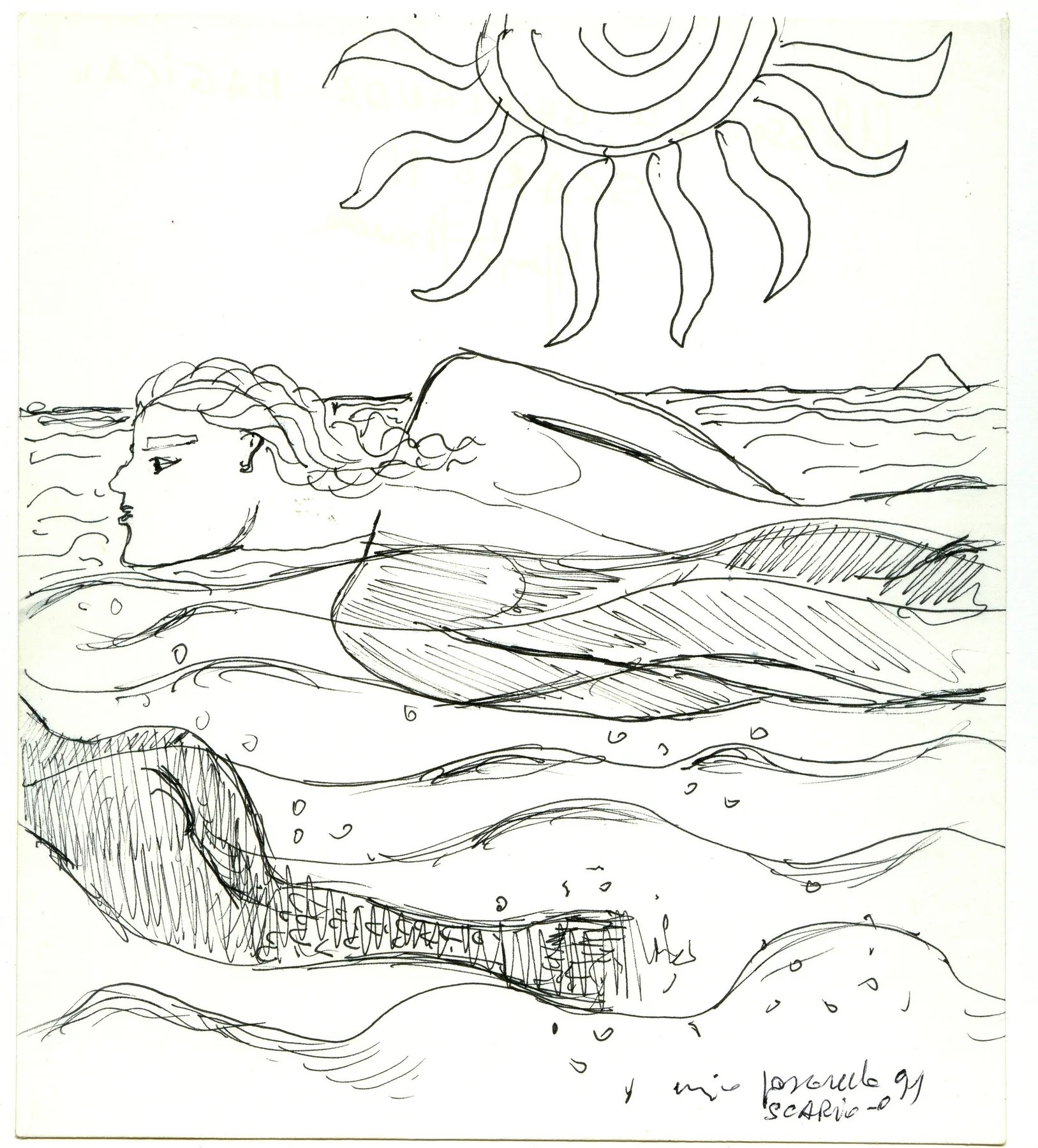 Sirene