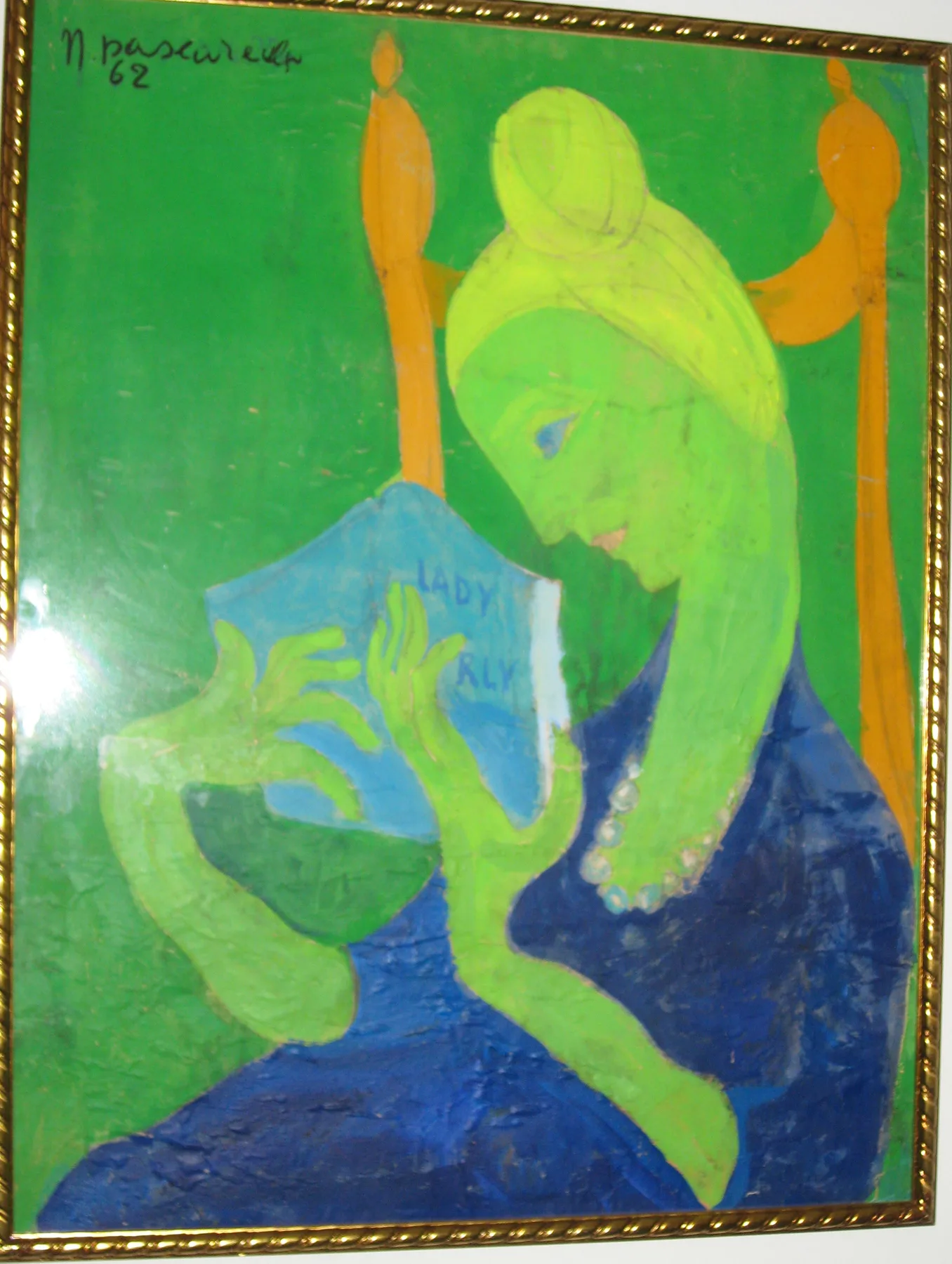 La Lettrice