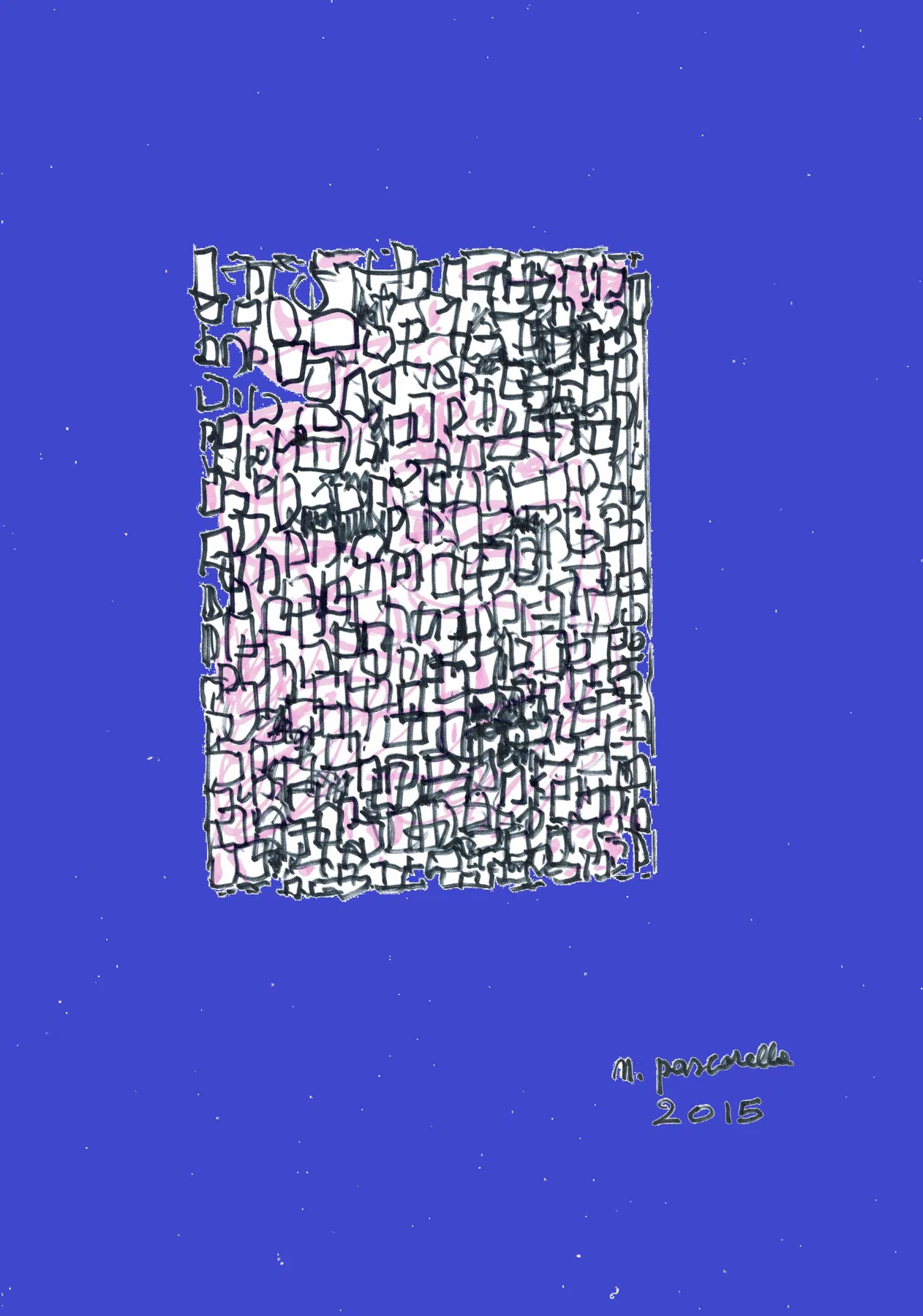 Vibrazione Termica