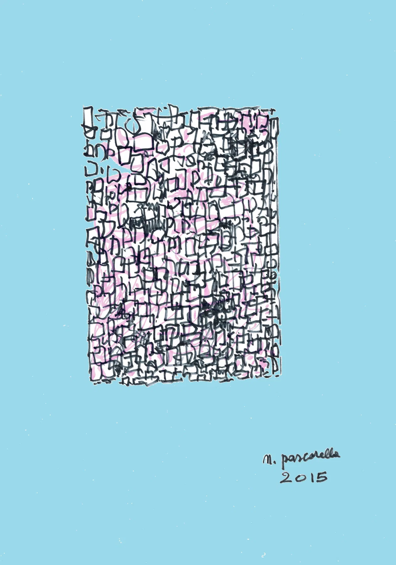 Vibrazione Termica