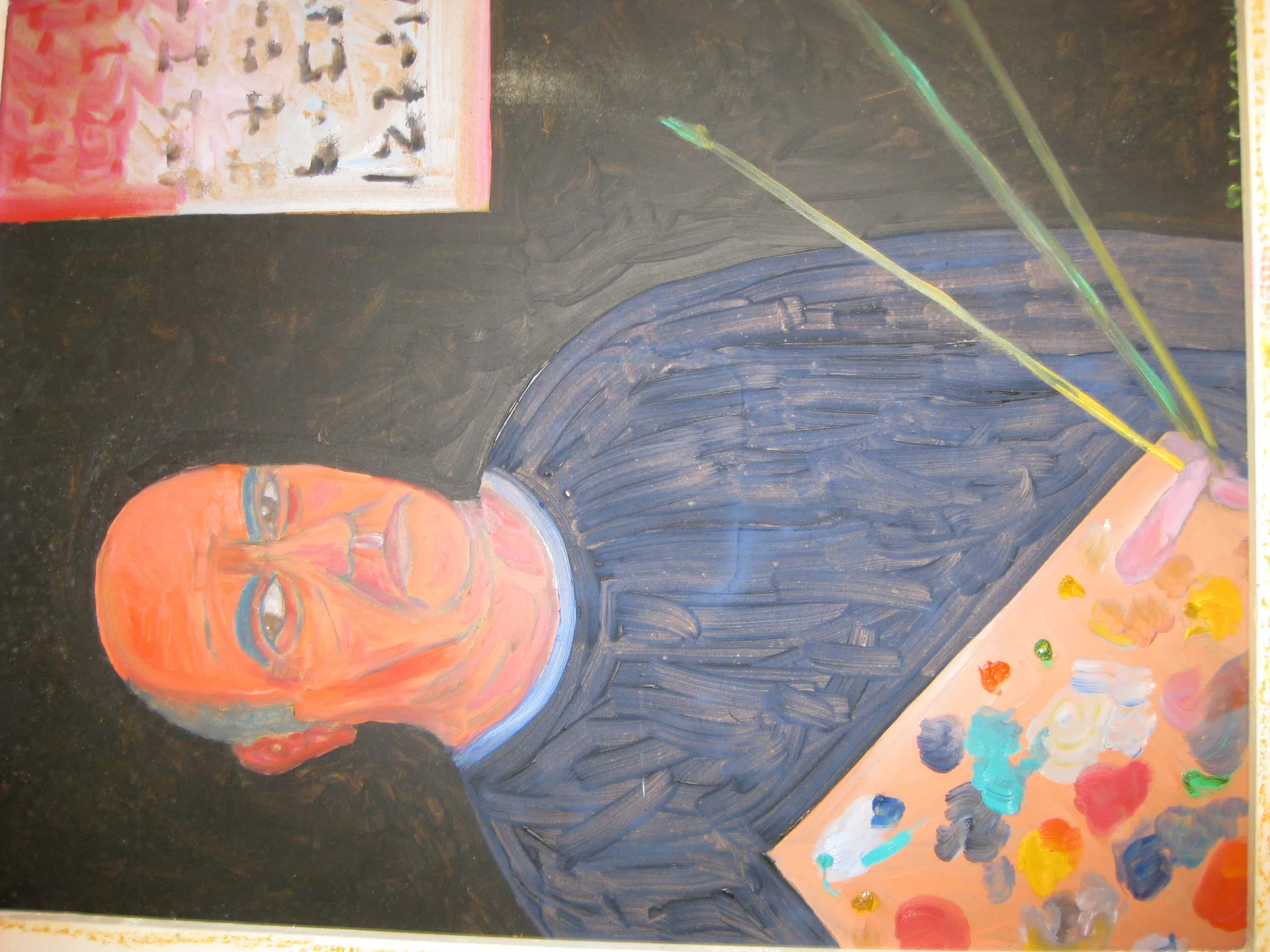 Follia follia follia